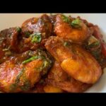 ROGAN JOSH KING PRAWN